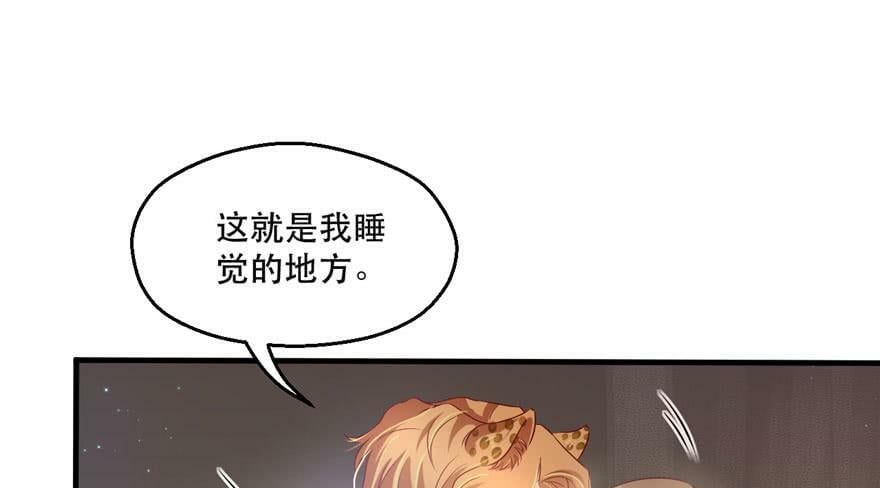 第36话69