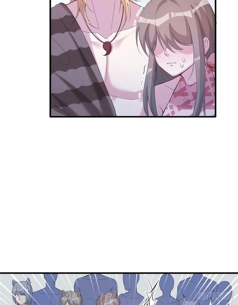 第166话19