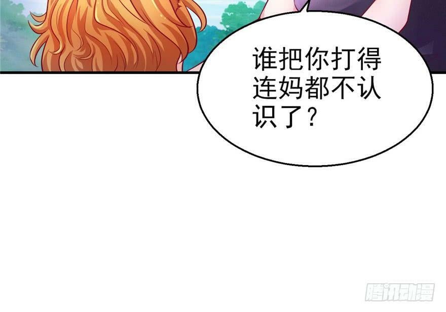 第14话45
