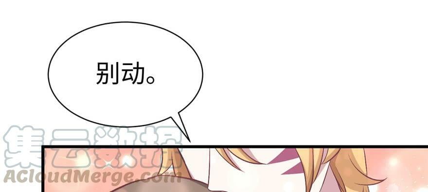 第84话10