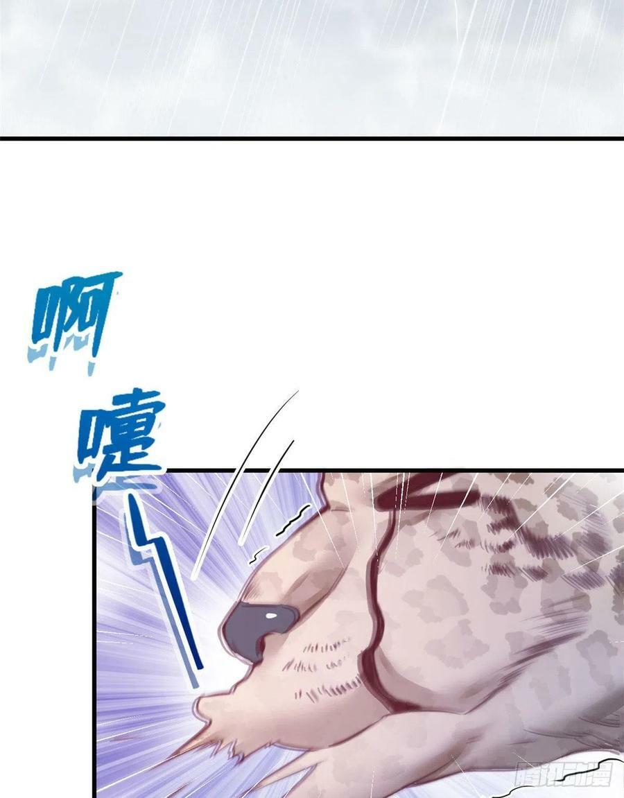 第201话35