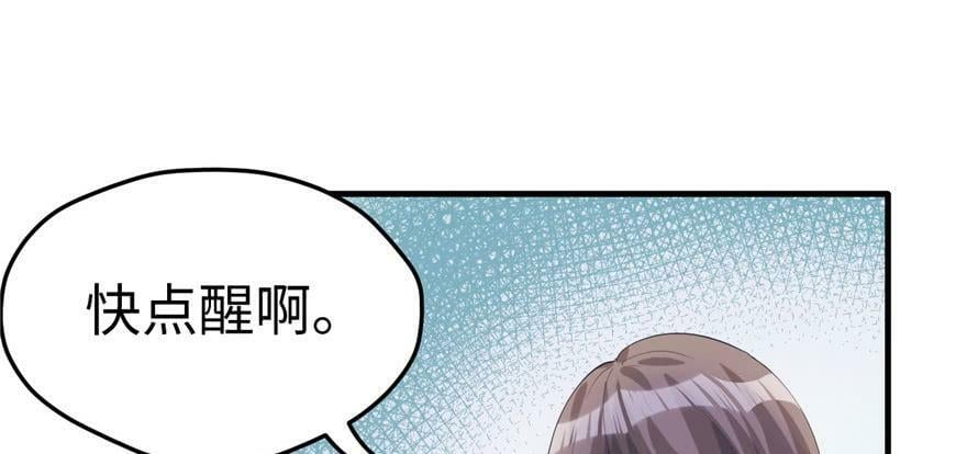 第101话22
