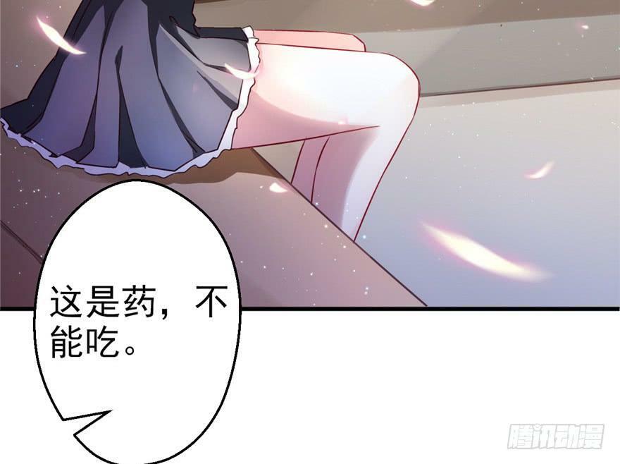 第04话15
