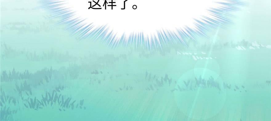 第128话89