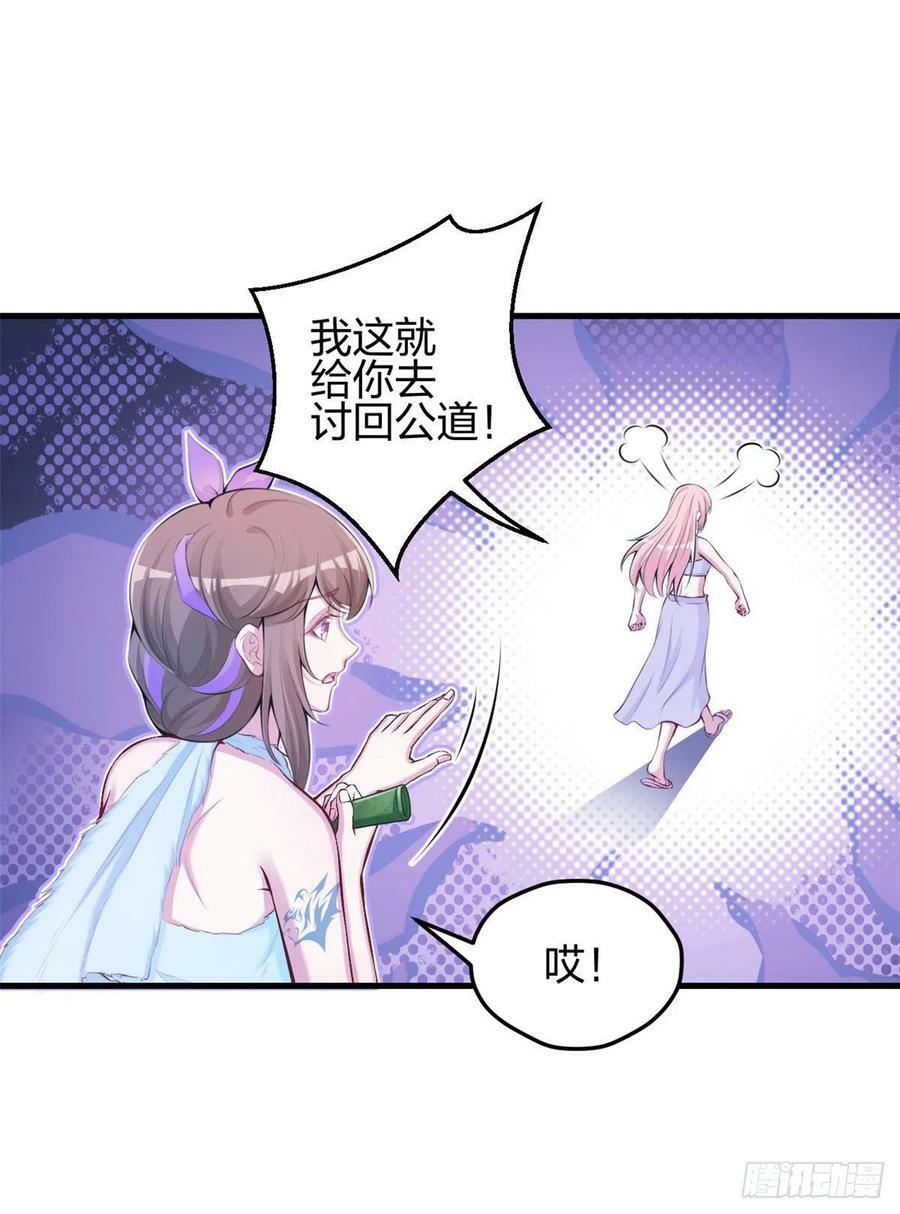 32129
