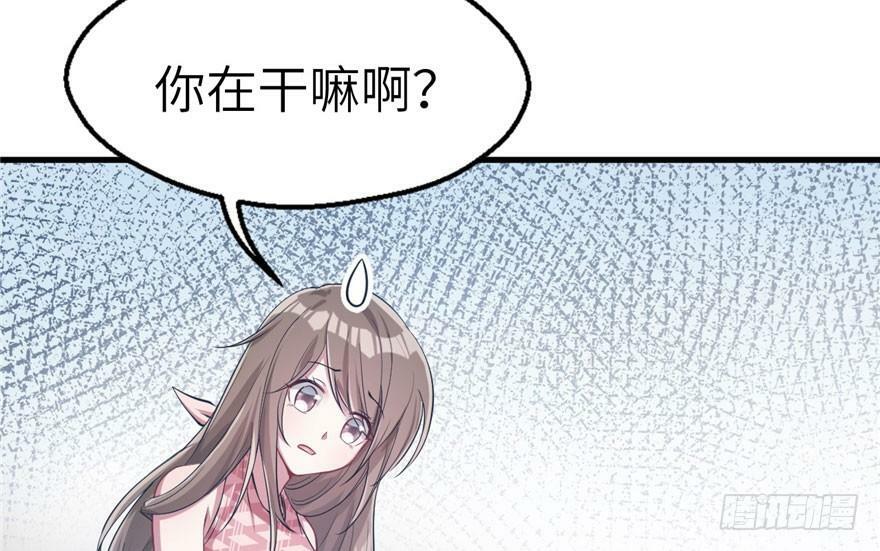 第46话45