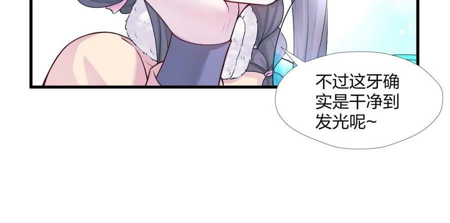 46249
