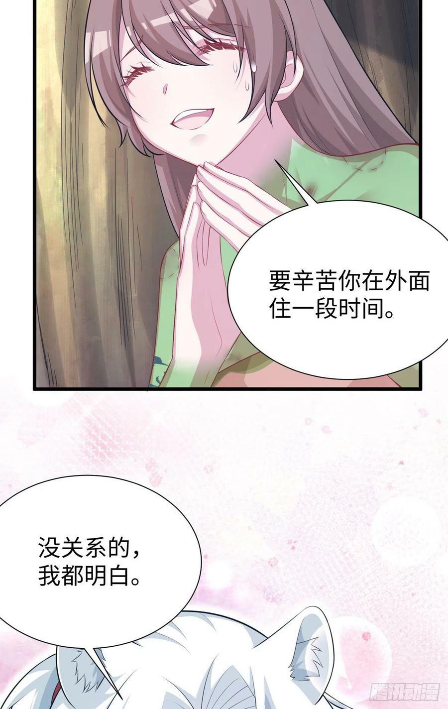 29050