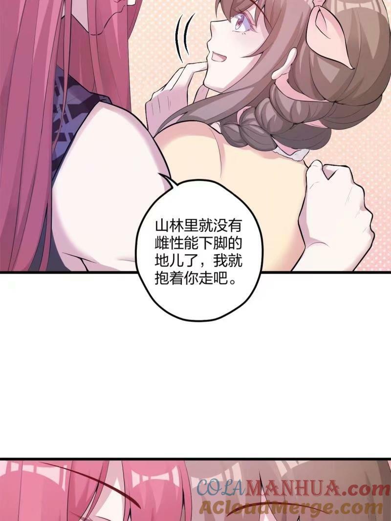 46536