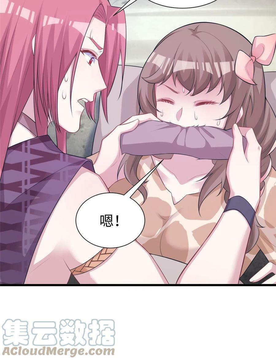 41730