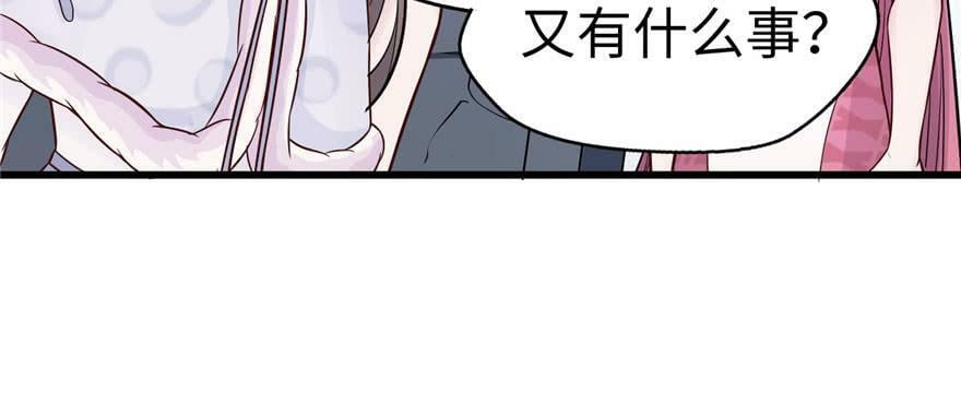 第122话92