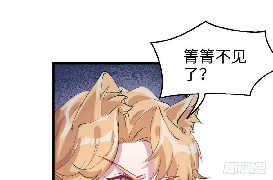 第72话39