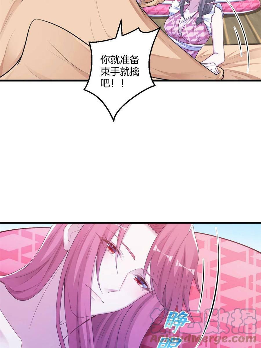 41324