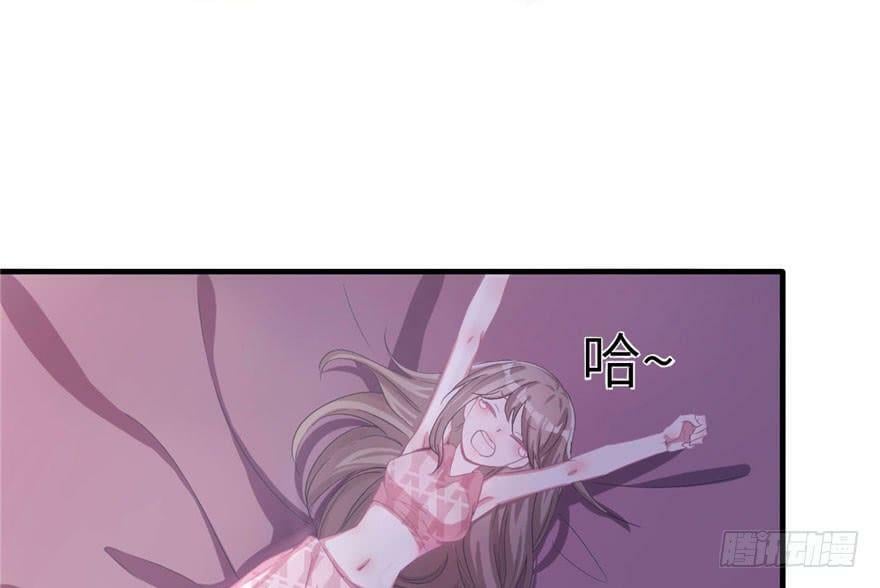 第58话41