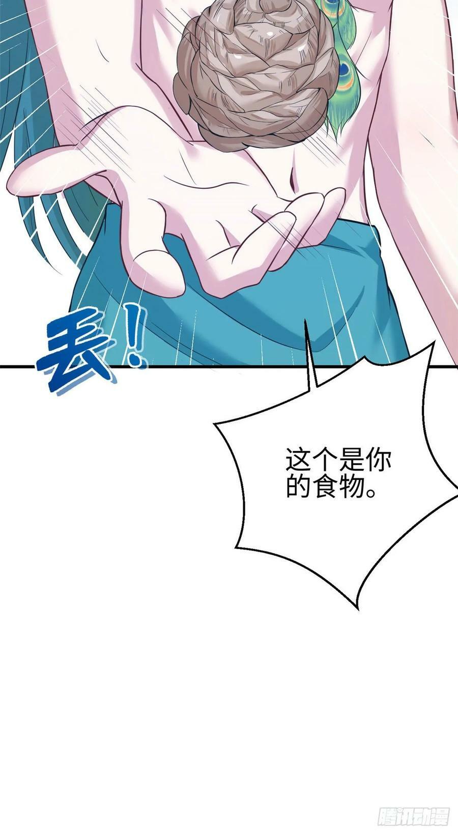 第180话24