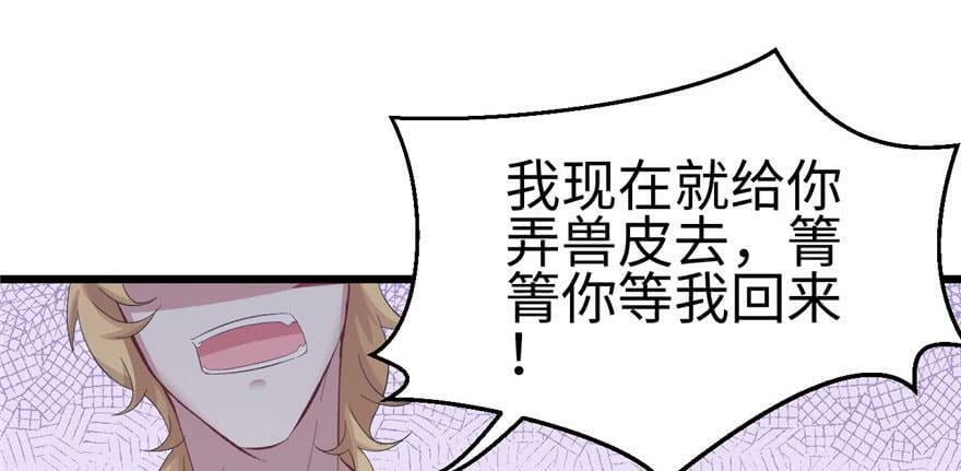 第95话133