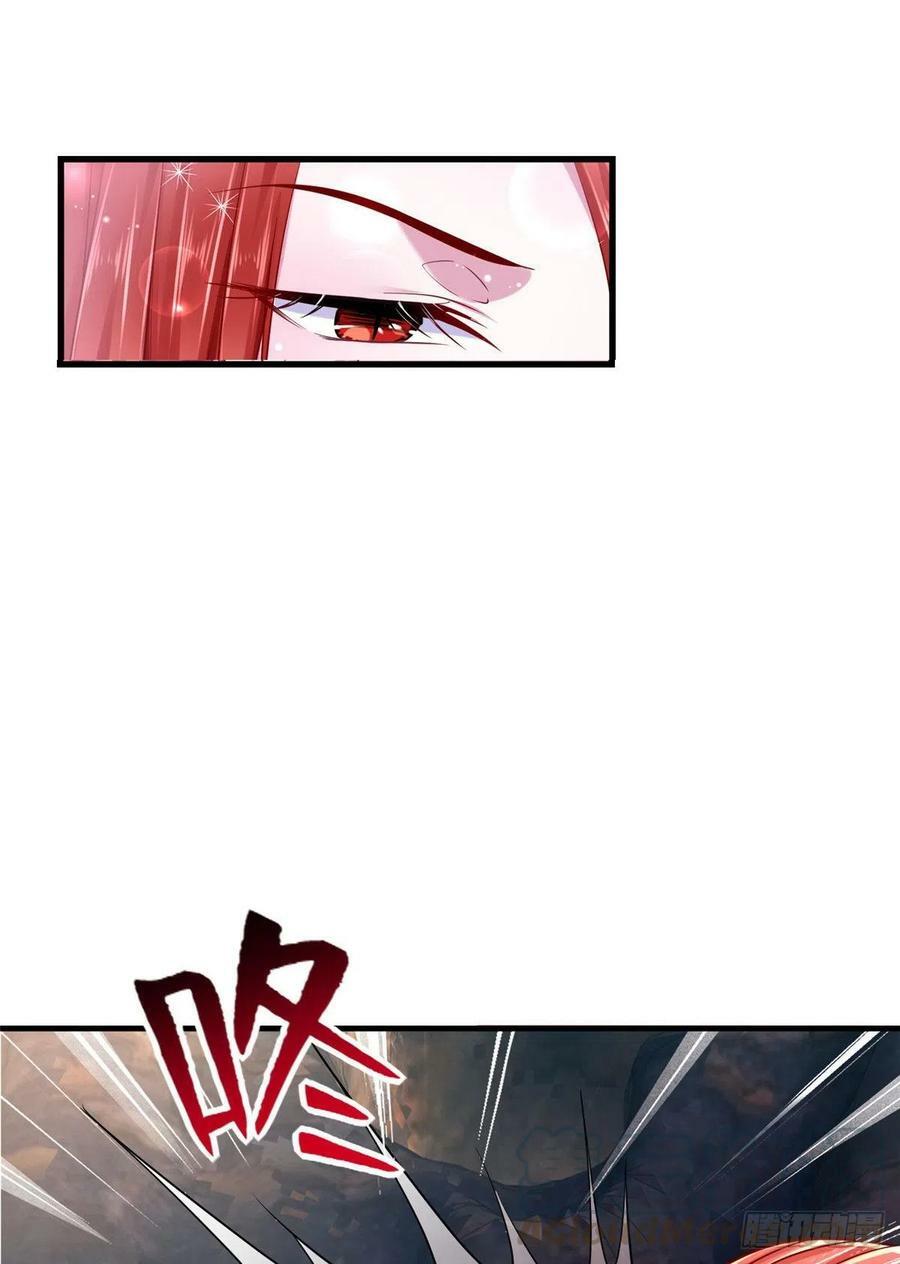 第245话6