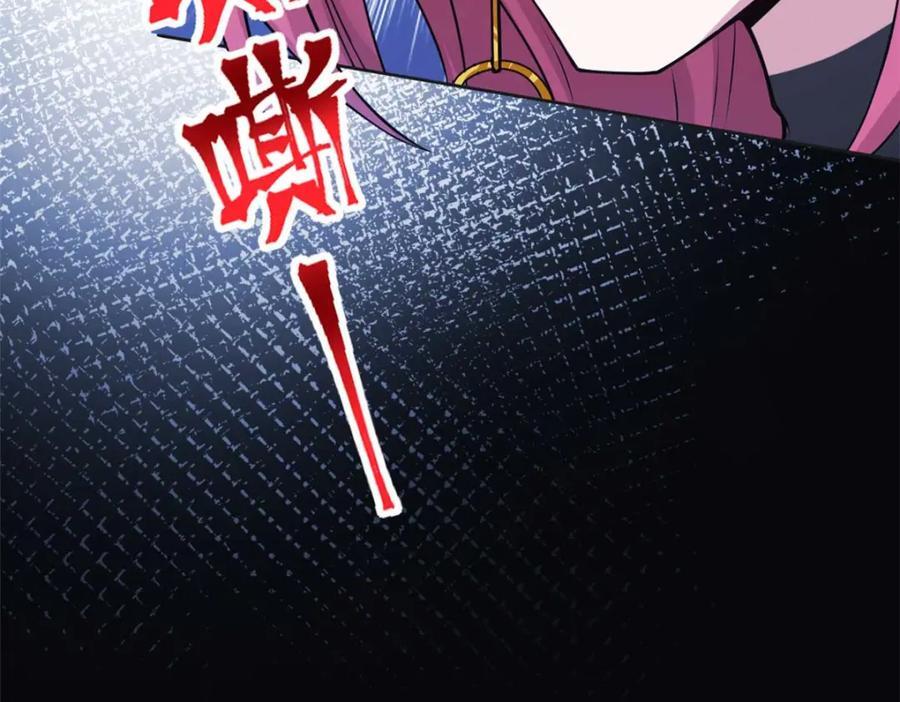 511118