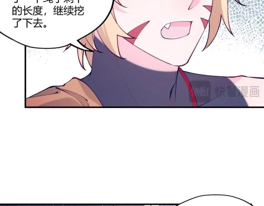 50071