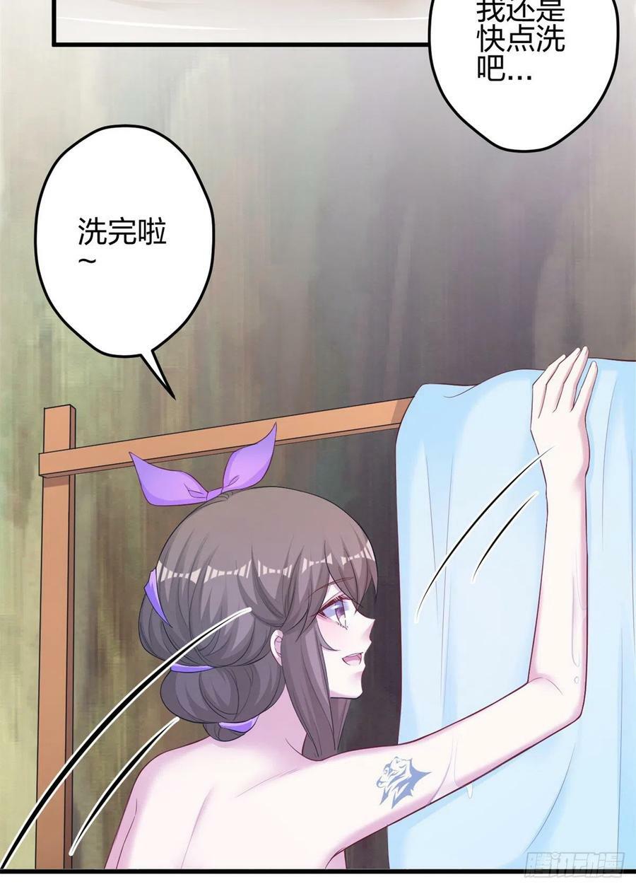 35229