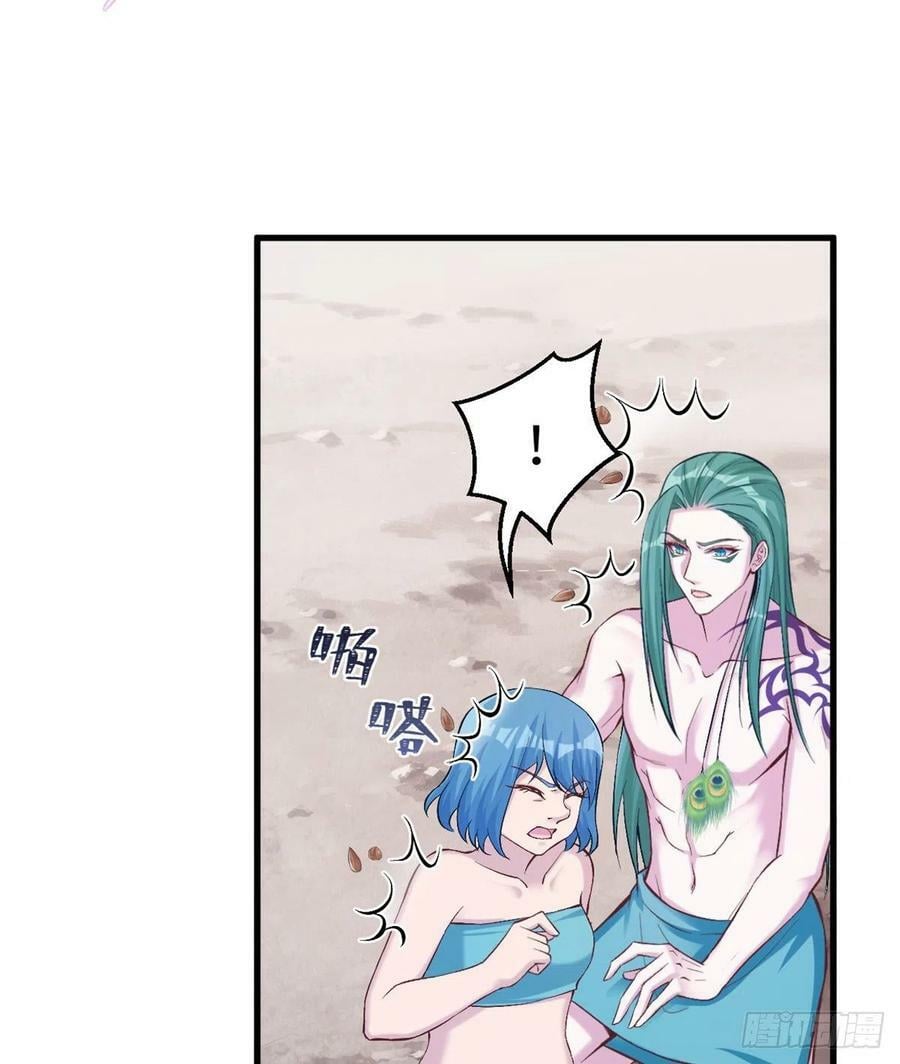 第189话38