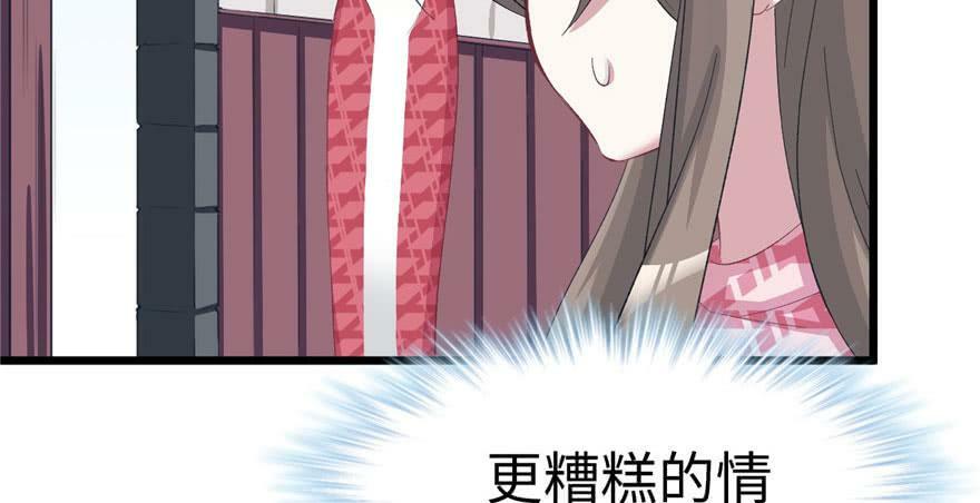 第95话126