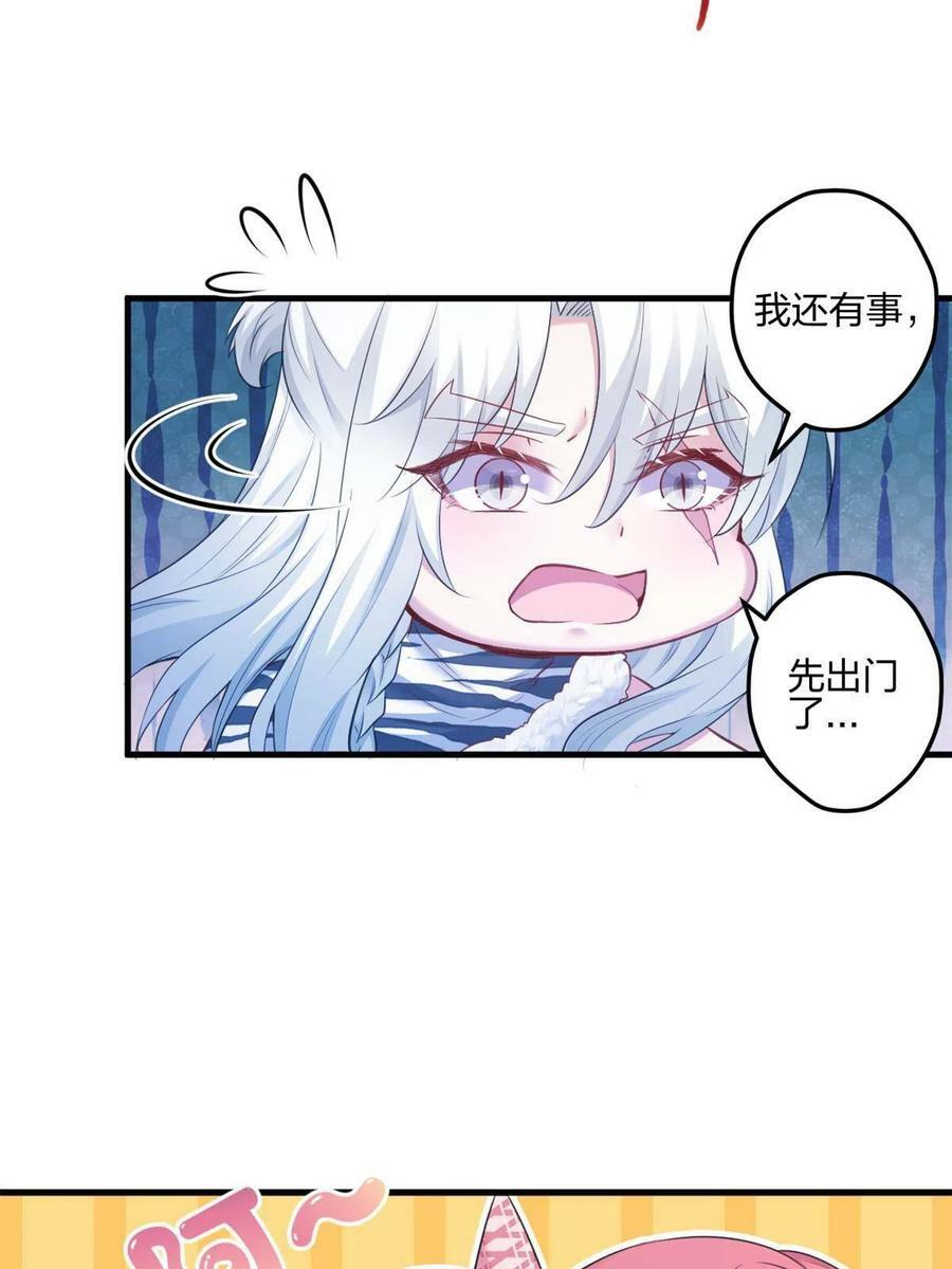 3987