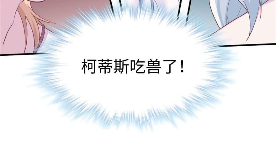 第118话128