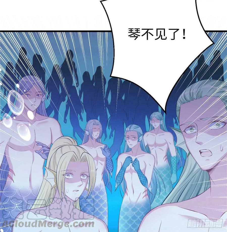 第228话48