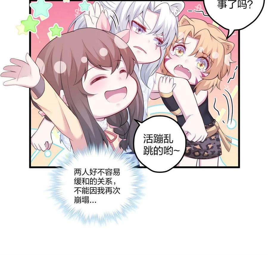 44932