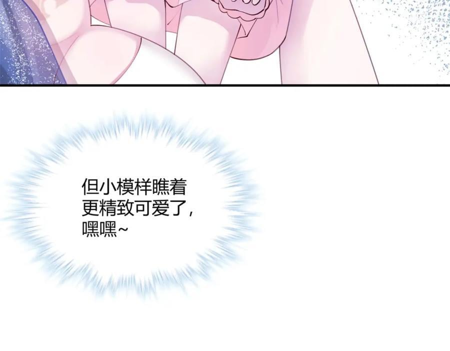 49669