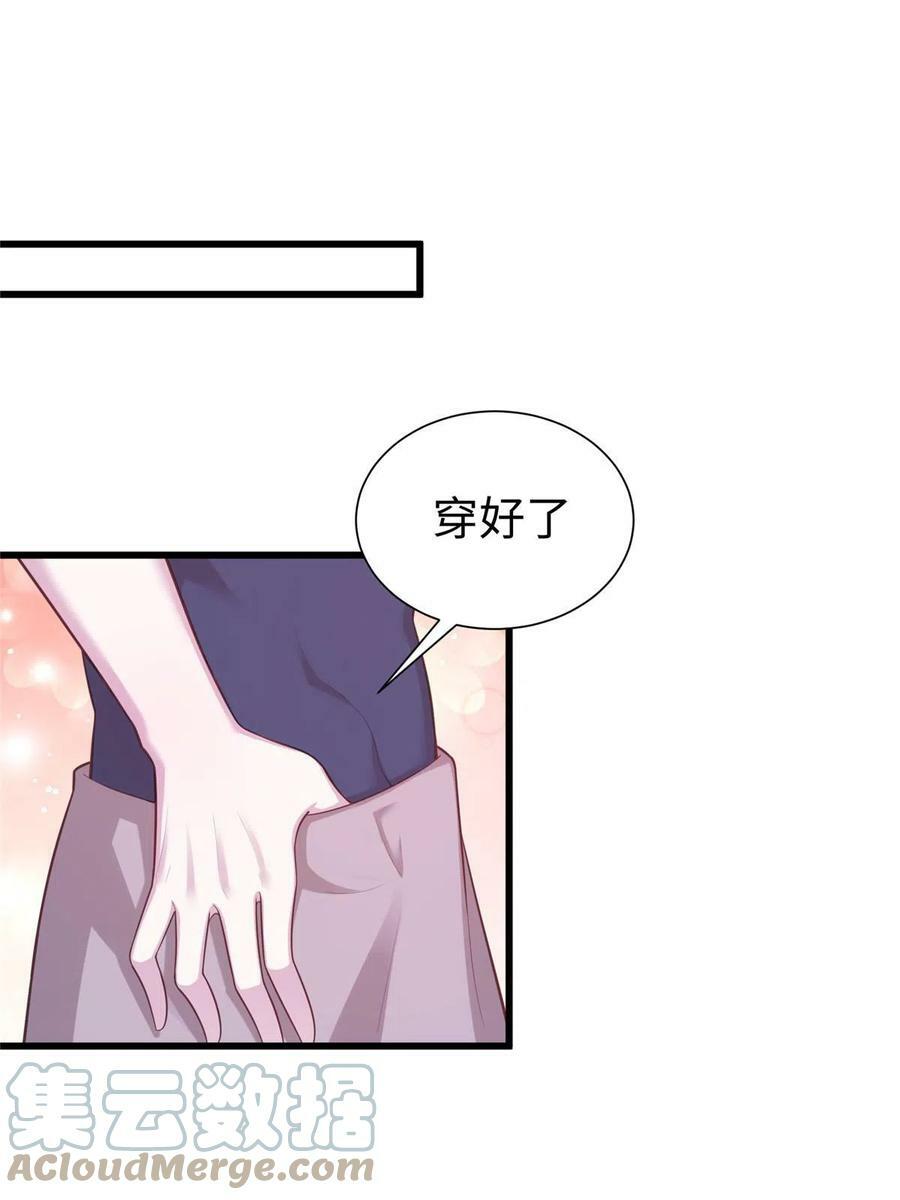 43433