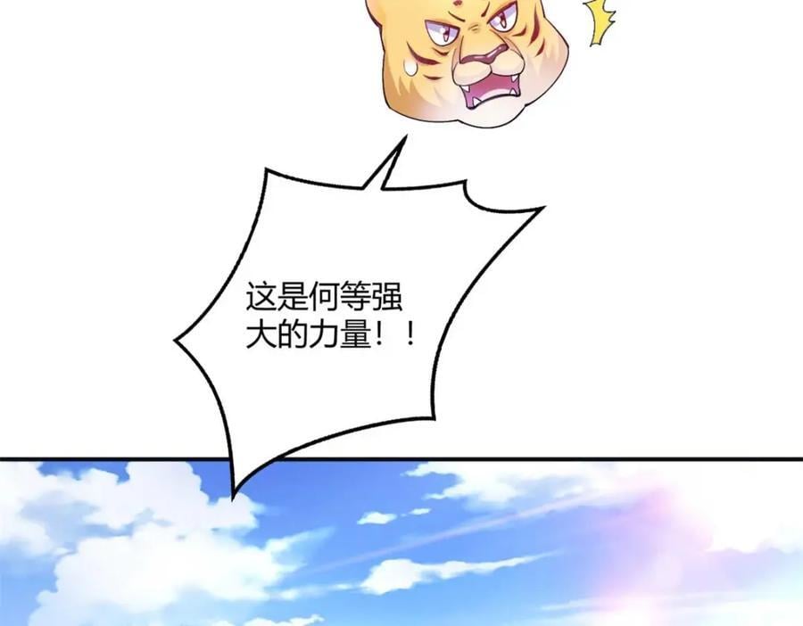 49827
