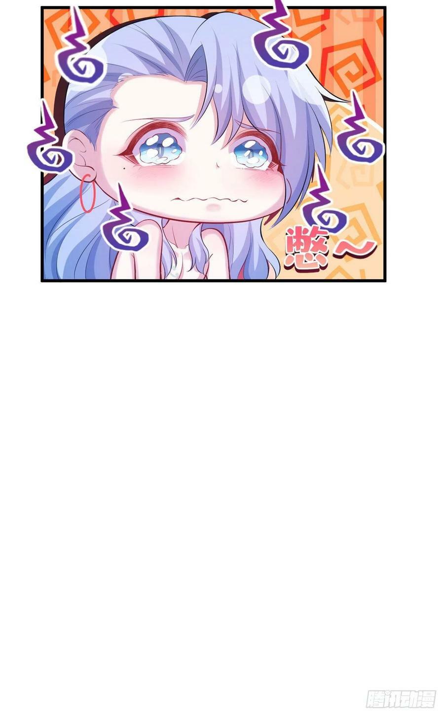 第243话35