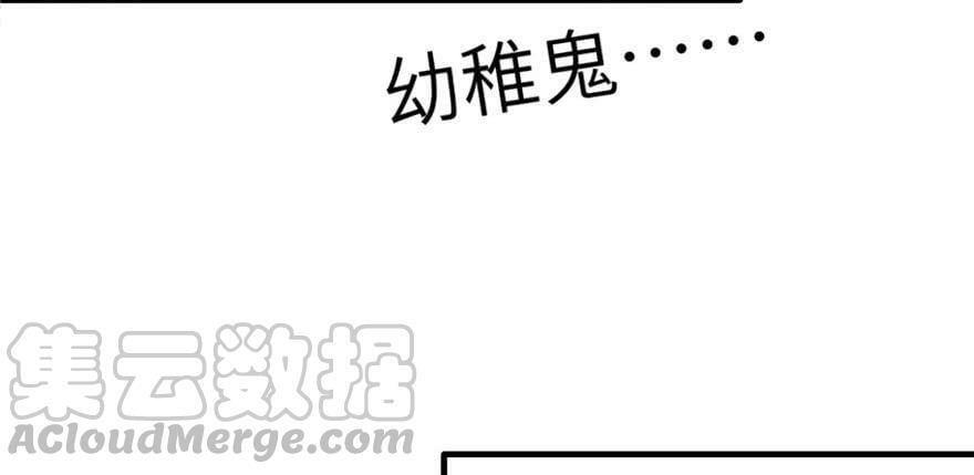 第53话70