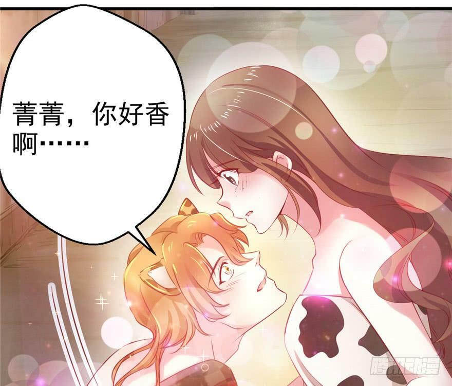 第08话13