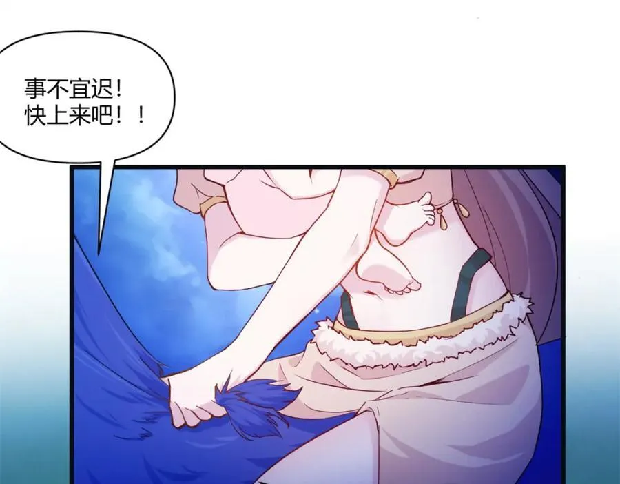 55731