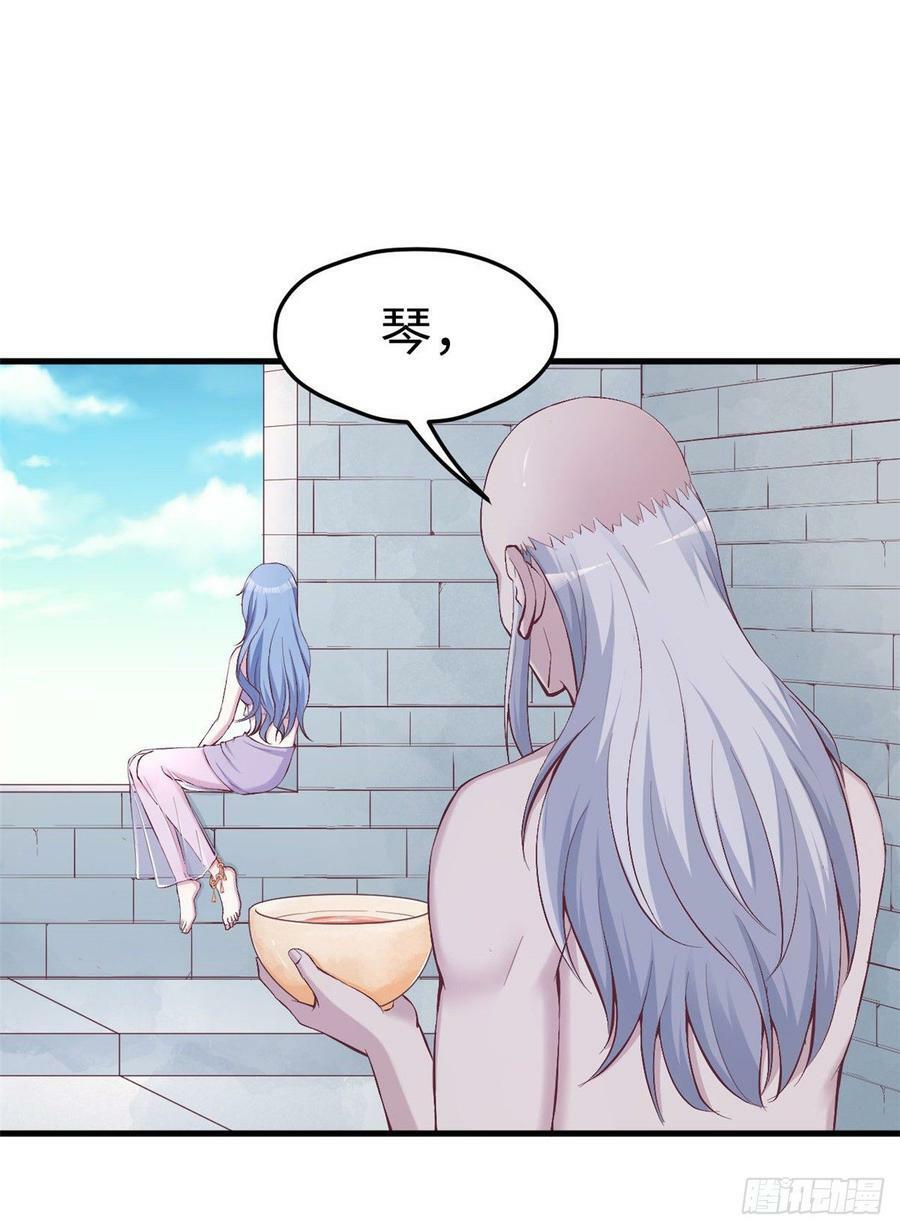 第150话12