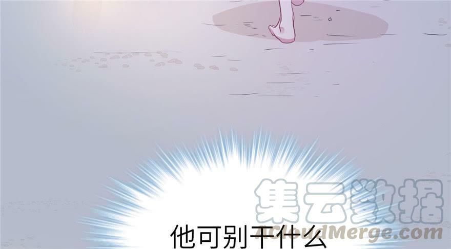 第52话80