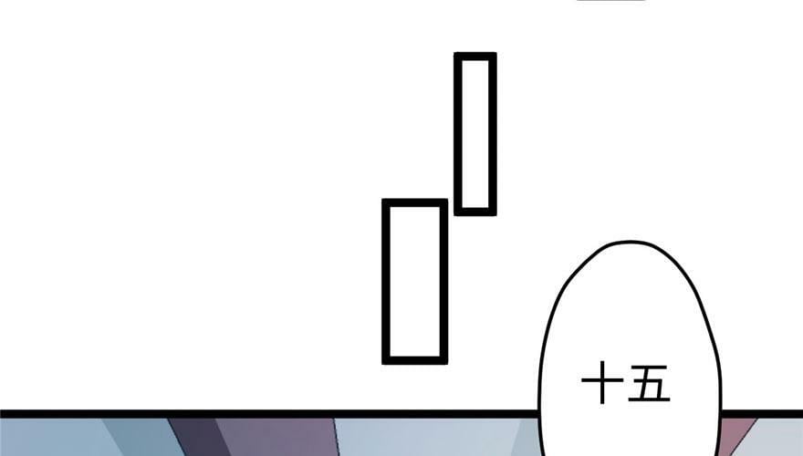 第107话43