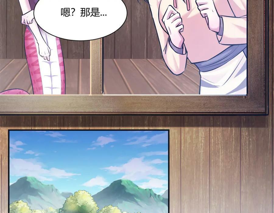 48031