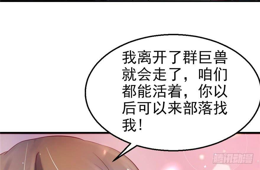 第27话129