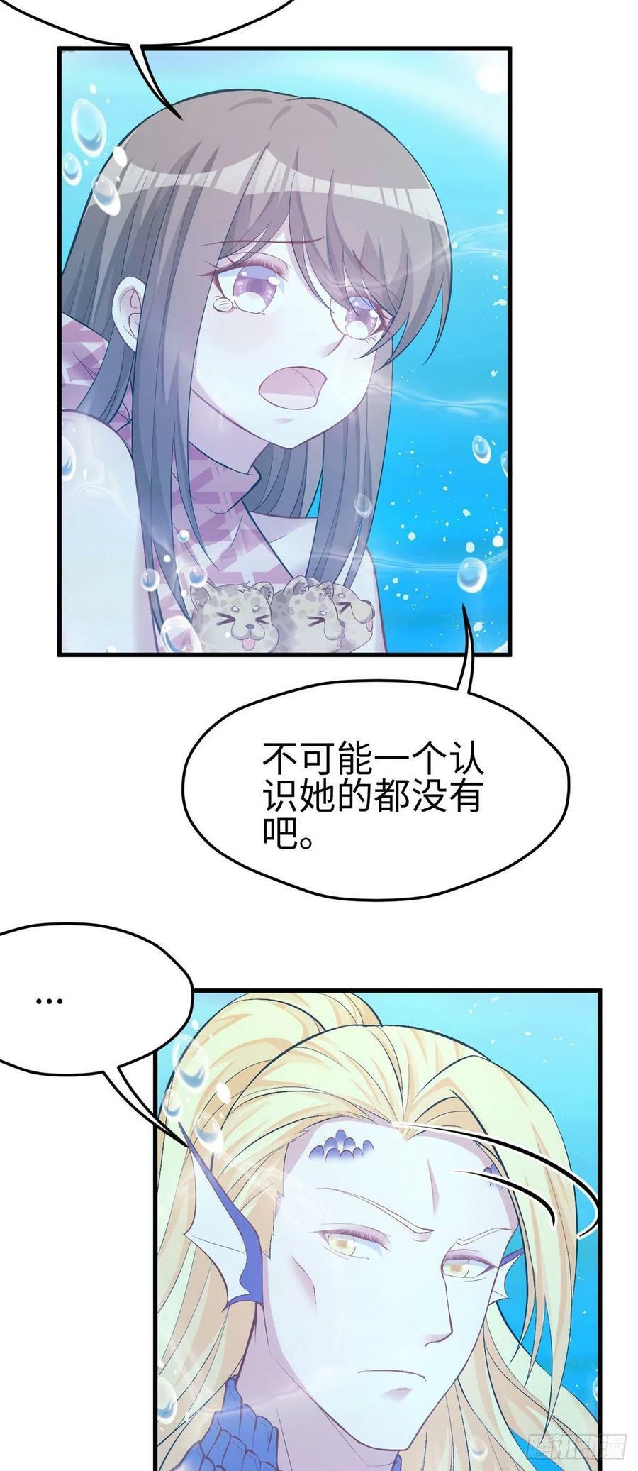 第218话11