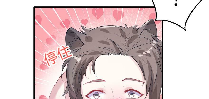 第91话58
