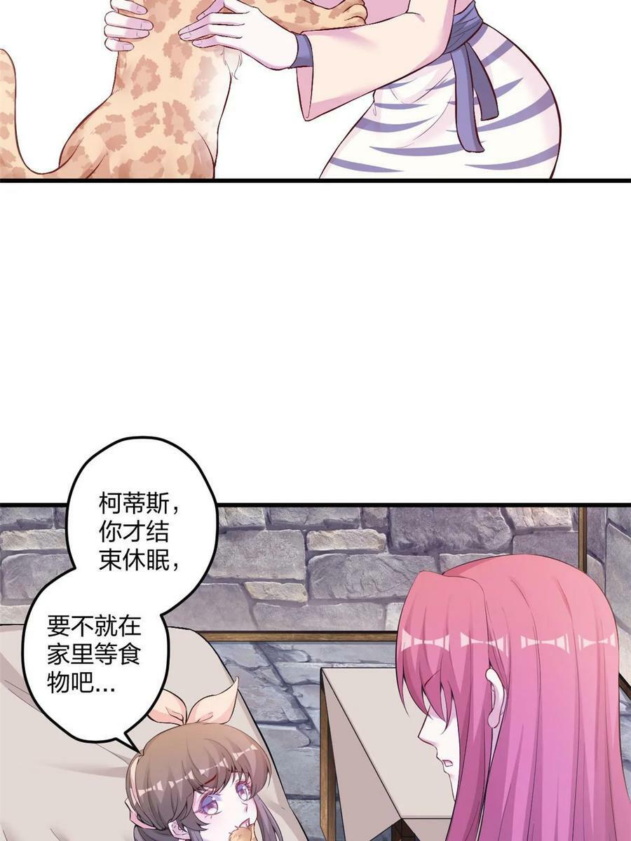 45114
