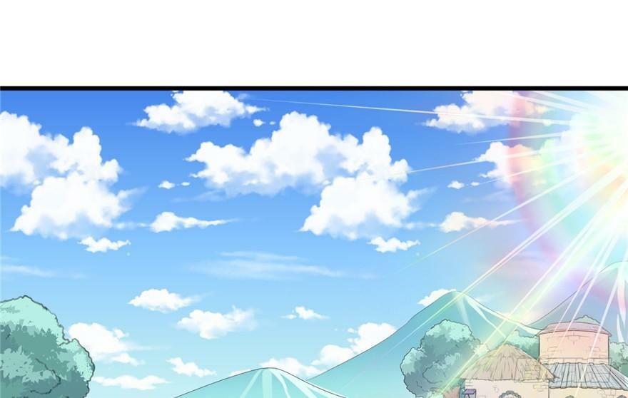 第64话44