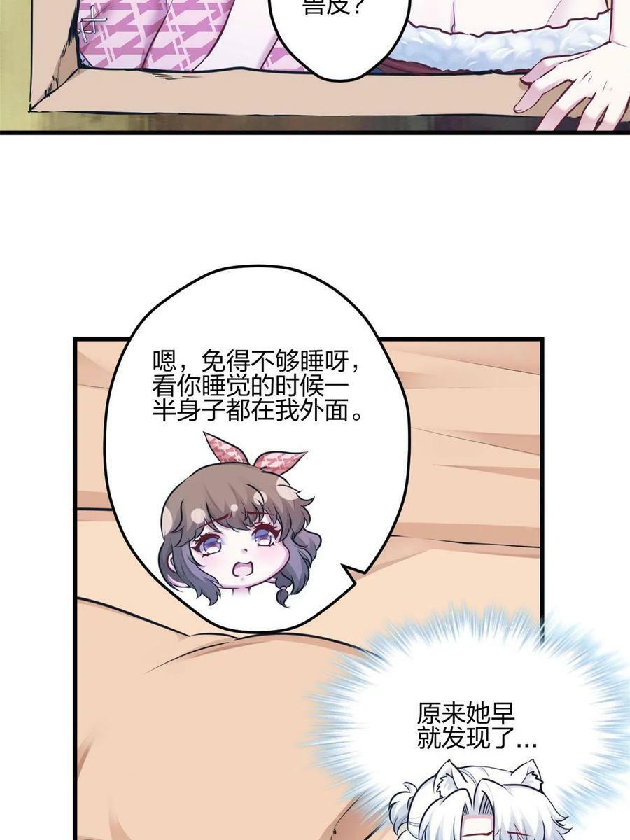 39616