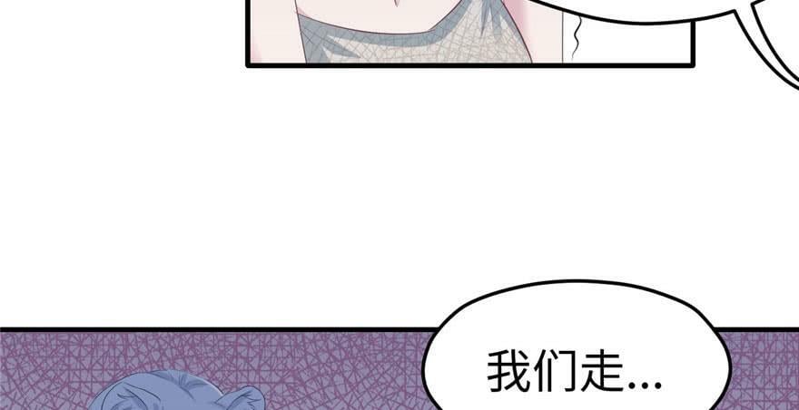 第117话5