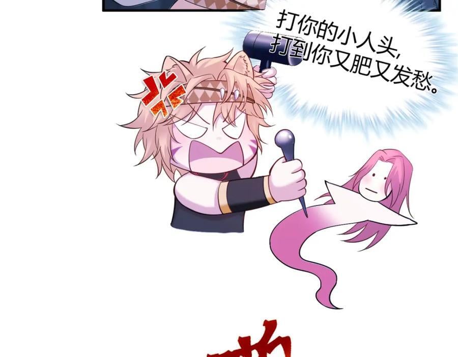 50298