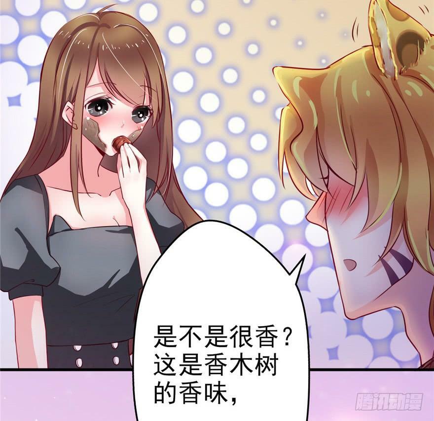 第04话7